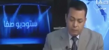 تقرير خطير من قناة صفا: كل ما يقع في الحسيمة مؤامرة ايرانية-جزائرية...فالحذر الحذر